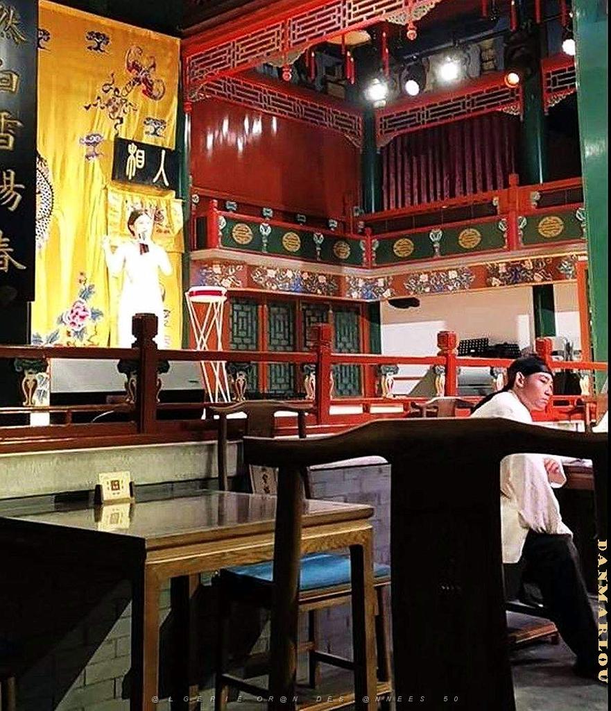 PEKIN - Huguang Guild Hall - 23.jpg